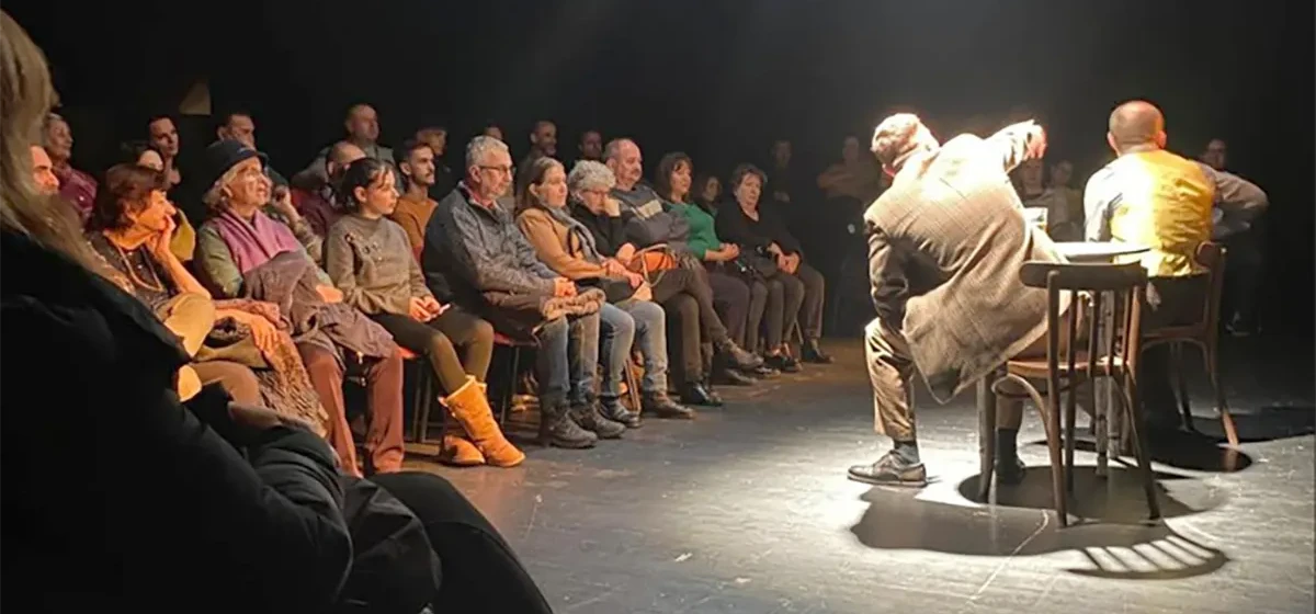 Invitație la teatru, UCB Râmnicu Vâlcea