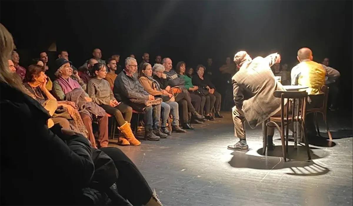 Invitație la teatru, UCB Râmnicu Vâlcea